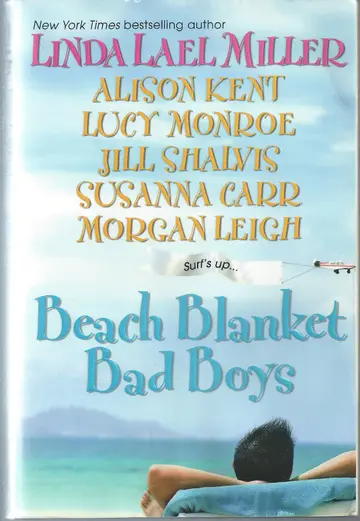 Cover of WITH "Batteries Not Required" AND "Sara Smiles" AND "Seducing Tabby" AND "Captivated" AND "Sister Switch" AND "Spencer for Ever"