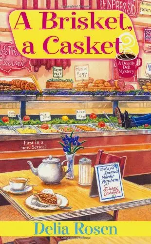 Cover of A Brisket, A Casket