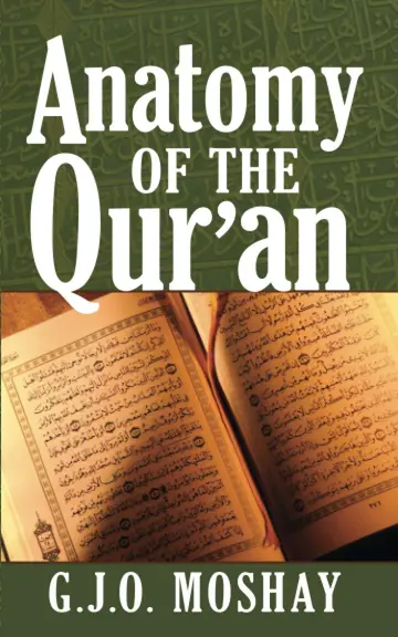 Cover of Anatomy of the Quran
