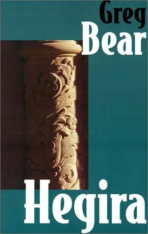 Cover of Hegira
