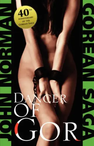 Cover of Dancer of Gor