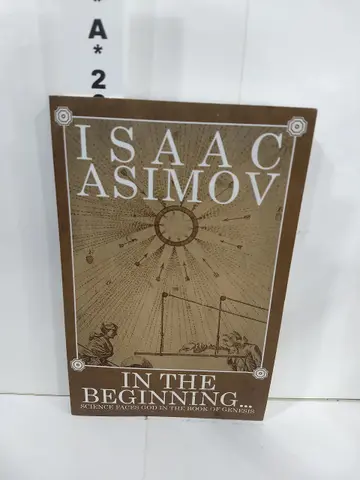 Cover of In the Beginning