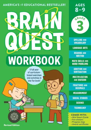 Cover of Brain Quest Workbook