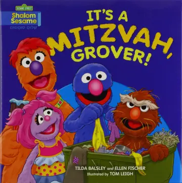 Cover of It's a Mitzvah, Grover!