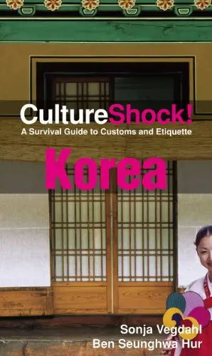 Cover of Korea