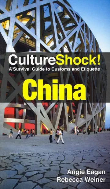 Cover of Culture Shock! China