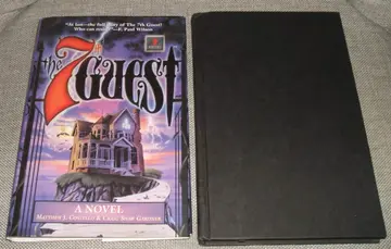 Cover of The 7th Guest