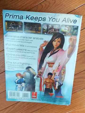 Cover of Dead or Alive 4