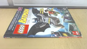 Cover of Lego Batman