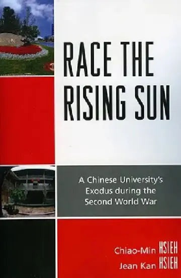 Cover of Race the Rising Sun