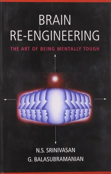 Cover of Brain Re - Engineering