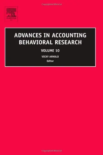 Cover of Advances in Accounting Behavioral Research