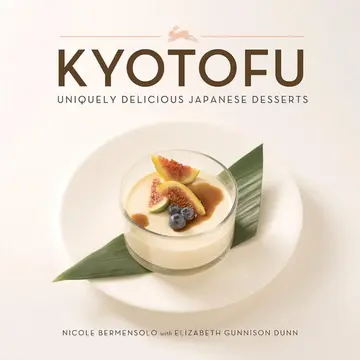 Cover of Kyotofu