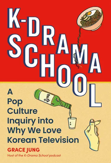 Cover of K-Drama School