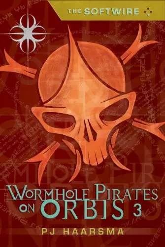 Cover of The Softwire
