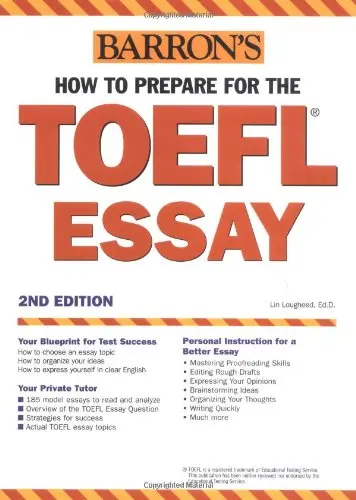 Cover of Barron's How to Prepare for the Toefl Essay