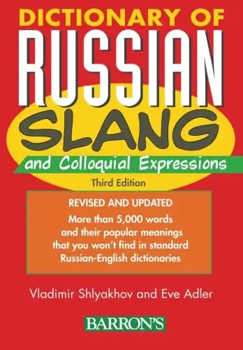 Cover of Dictionary of Russian Slang and Colloquial Expressions