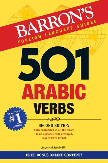 Cover of 501 Arabic Verbs