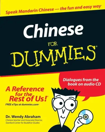Cover of Chinese for Dummies®