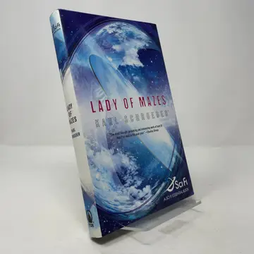 Cover of Lady of Mazes