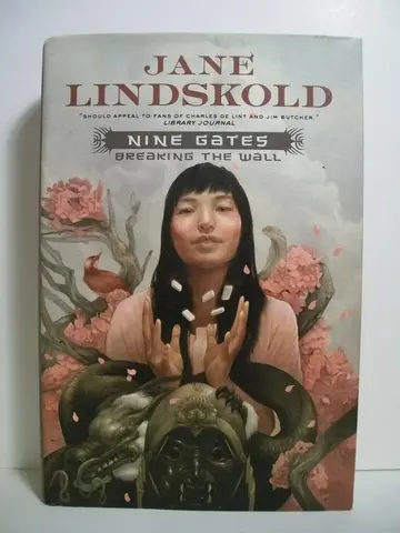 Cover of Nine Gates