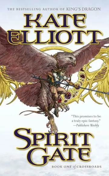 Cover of Spirit Gate