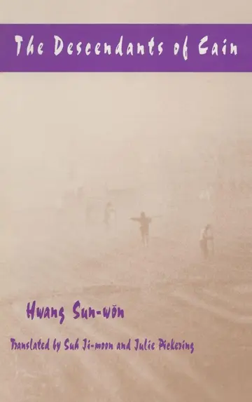Cover of The Descendants of Cain