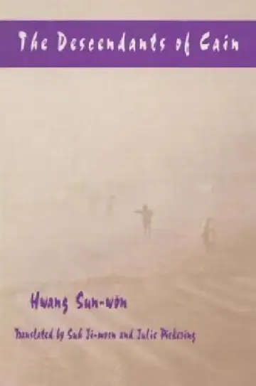 Cover of The Descendants of Cain