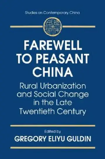Cover of Farewell to Peasant China