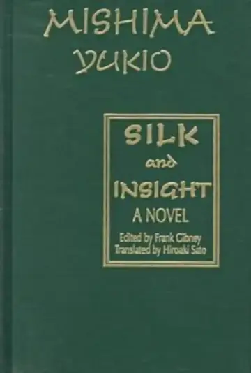 Cover of Silk and Insight