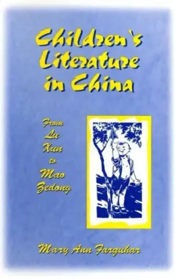 Cover of Children's Literature in China