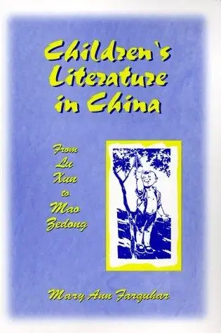 Cover of Children's Literature in China