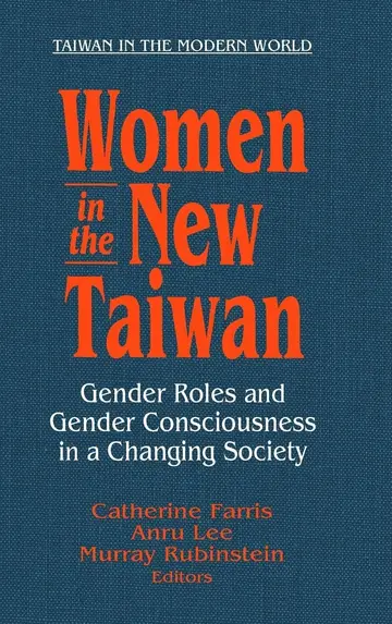 Cover of Women in the New Taiwan
