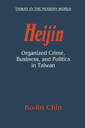 Cover of Heijin