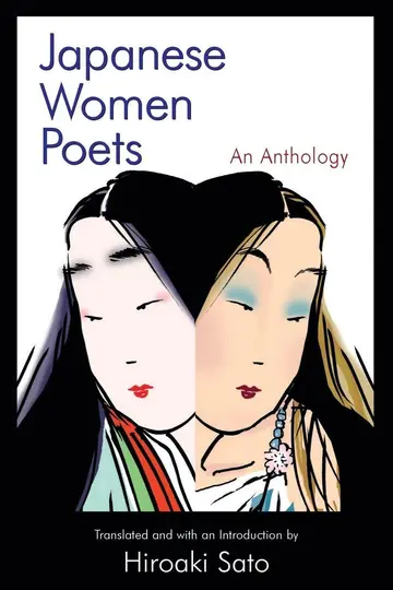Cover of Japanese Women Poets