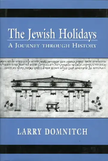 Cover of Jewish Holidays