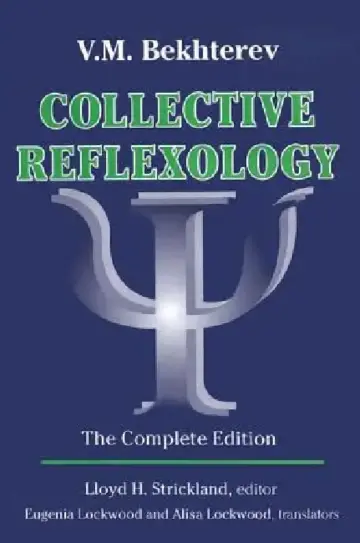 Cover of Collective Reflexology