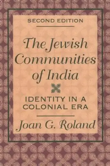 Cover of Jewish Communities of India
