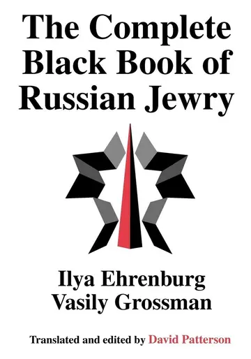 Cover of The Complete Black Book of Russian Jewry