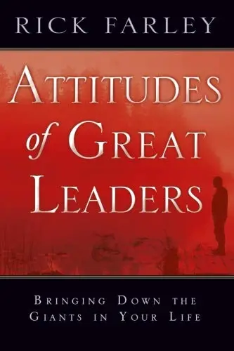 Cover of Attitudes of Great Leaders