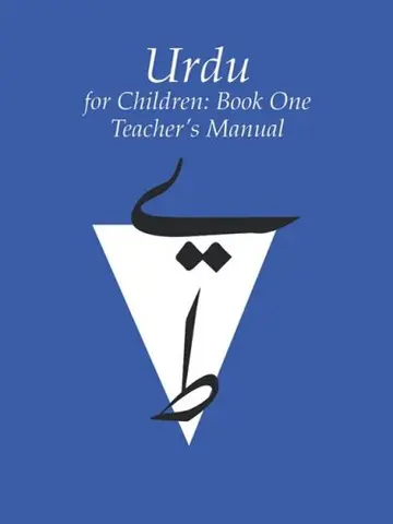 Cover of Urdu for Children