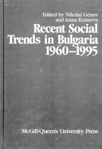 Cover of Recent Social Trends in Bulgaria, 1960-1995