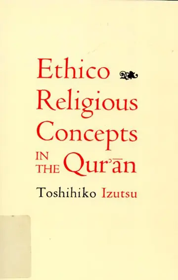Cover of Ethico-Religious Concepts in the Quran
