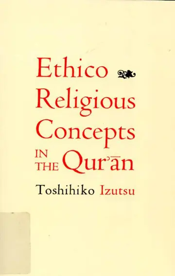 Cover of Ethico-Religious Concepts in the Qur'an