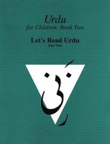 Cover of Urdu for Children Book 2