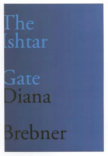 Cover of The Ishtar Gate