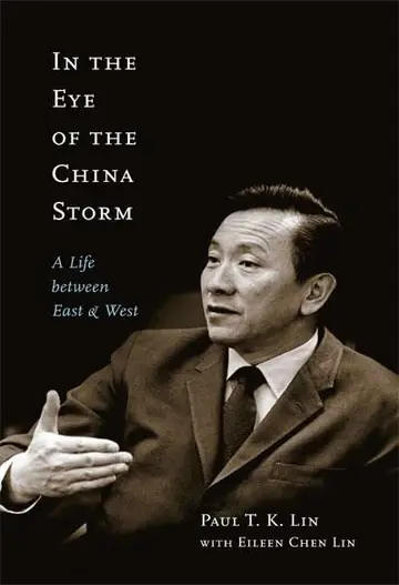 Cover of In the Eye of the China Storm