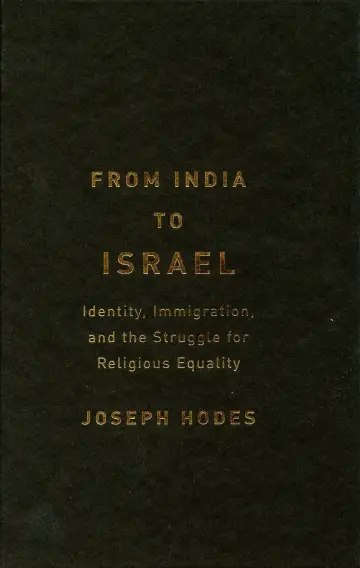 Cover of From India to Israel