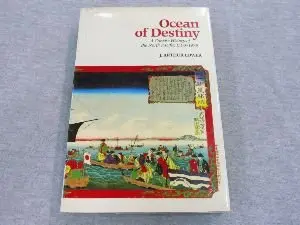 Cover of Ocean of Destiny
