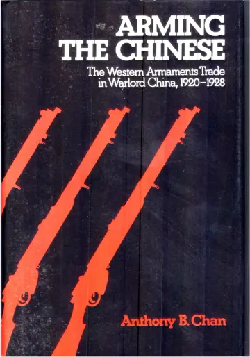Cover of Arming the Chinese